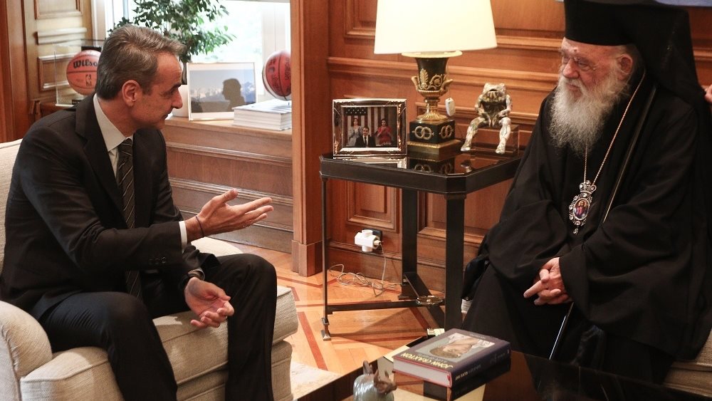 Συνάντηση Κυρ. Μητσοτάκη με αρχιεπίσκοπο Ιερώνυμο - Θέματα με &quot;κοινωνικό πρόσημο&quot; στην ατζέντα