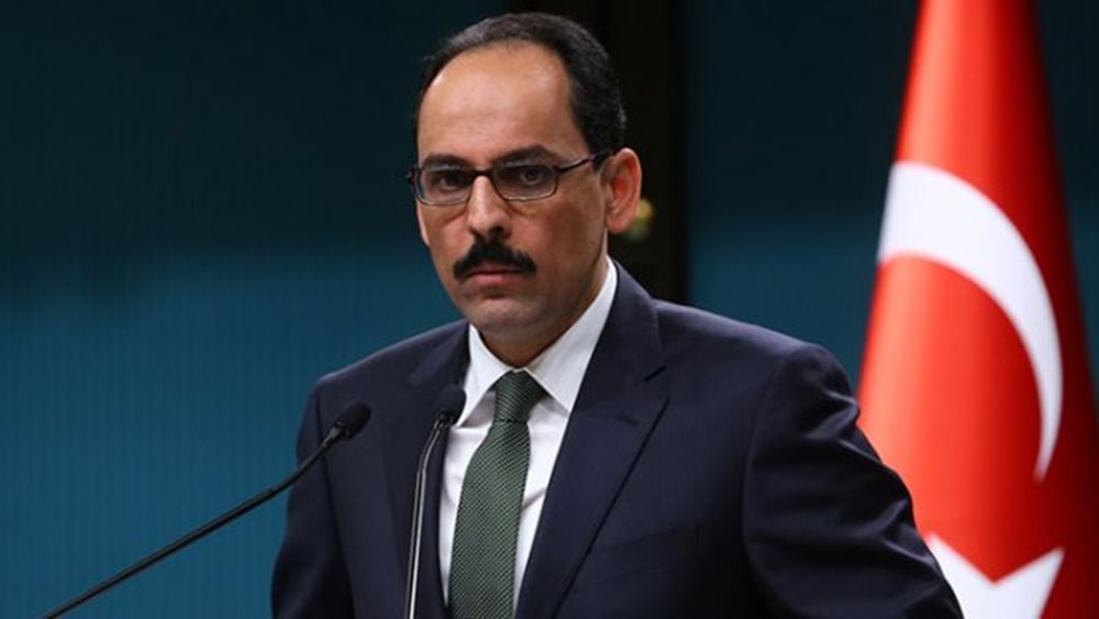 Τουρκία: Συνάντηση Ιμπραήμ Καλίν με την ηγεσία της Χαμάς - Στο επίκεντρο η μεταφορά ανθρωπιστικής βοήθειας στη Γάζα
