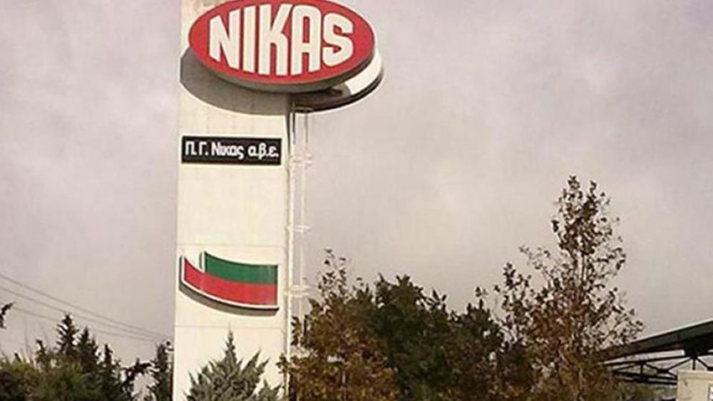 Νίκας: Από 16/9 στο ταμπλό με τη νέα ονομαστική αξία 0,04 ευρώ ανά μετοχή