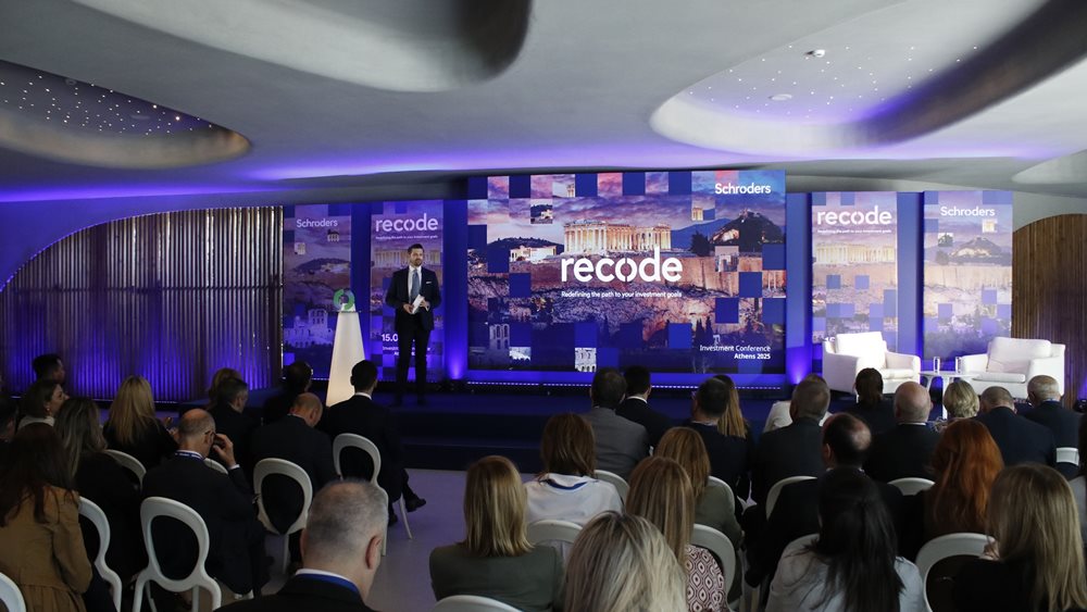 recode: Το Investment Conference της Schroders στην Αθήνα με τη σφραγίδα της MSCOMM