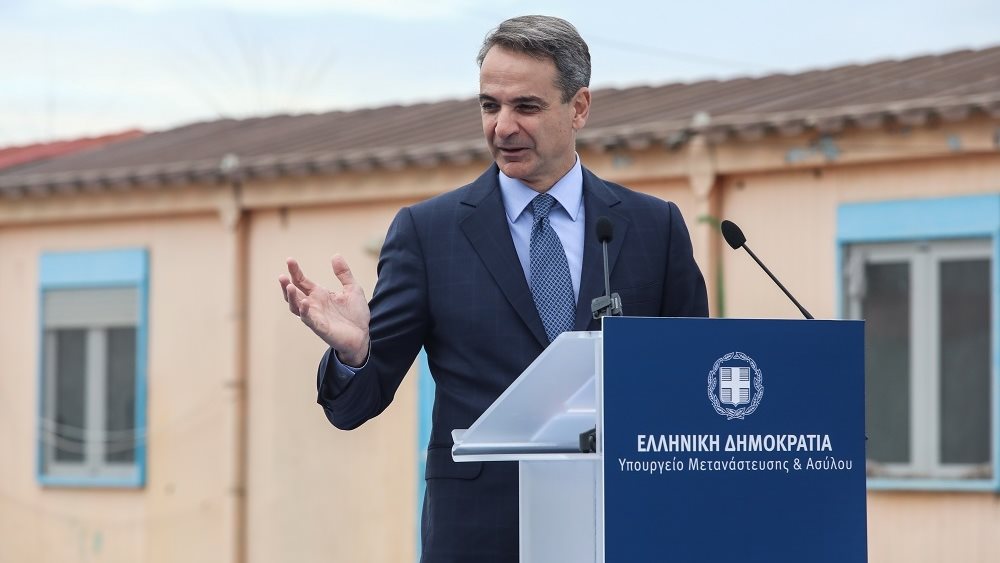 Μητσοτακης