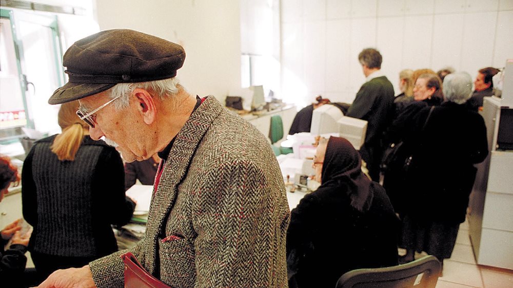 Ποιοι συνταξιούχοι θα πάρουν επίδομα προσωπικής διαφοράς και αύξηση