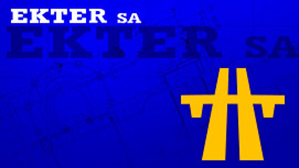 ÎνÎγεÏÏη κÏηÏιακÏν εγκαÏαÏÏάÏεÏν ανÎλαβε η ÎÎΤÎΡ