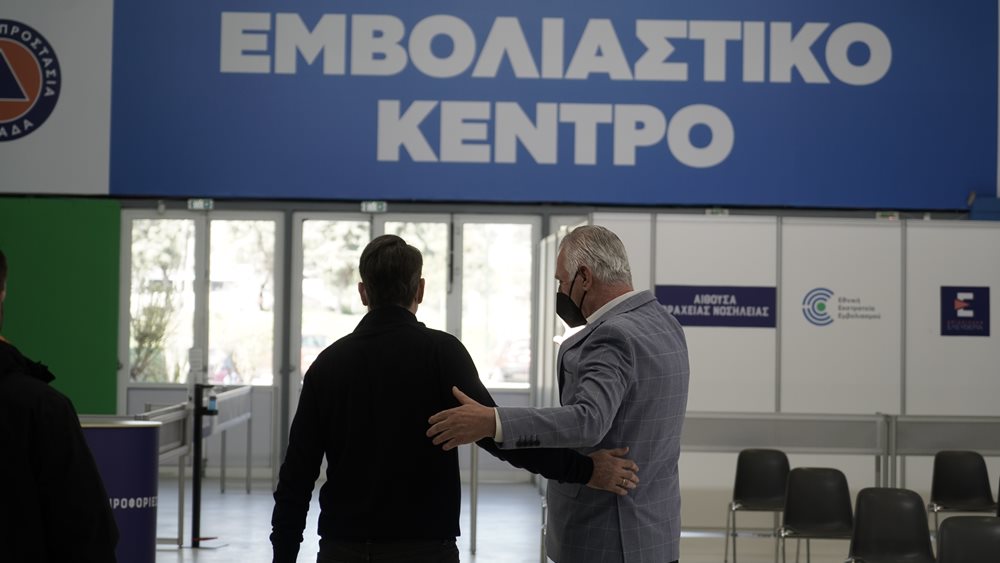 μητσοτάκης-περιστέρι.2