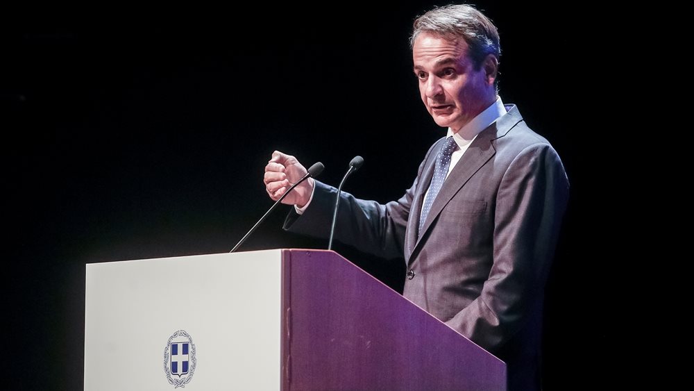 Κυρ. Μητσοτάκης για επιτελικό κράτος: Να αποκτήσουμε κράτος με περισσότερη διαφάνεια, περισσότερη λογοδοσία και περισσότερη αποτελεσματικότητα