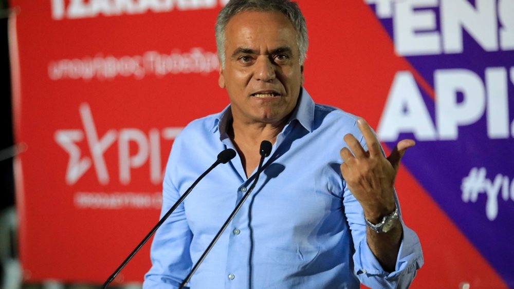 Στη δίωξη ηλεκτρονικού εγκλήματος ο Π. Σκουρλέτης