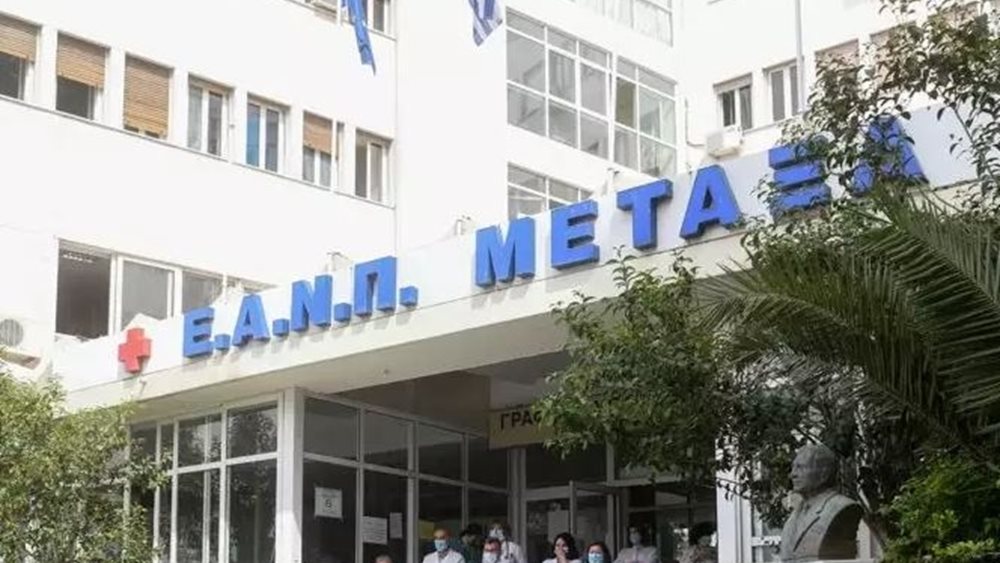 Επανέρχονται μάσκες και Rapid test για covid-19 στο Νοσοκομείο Μεταξά