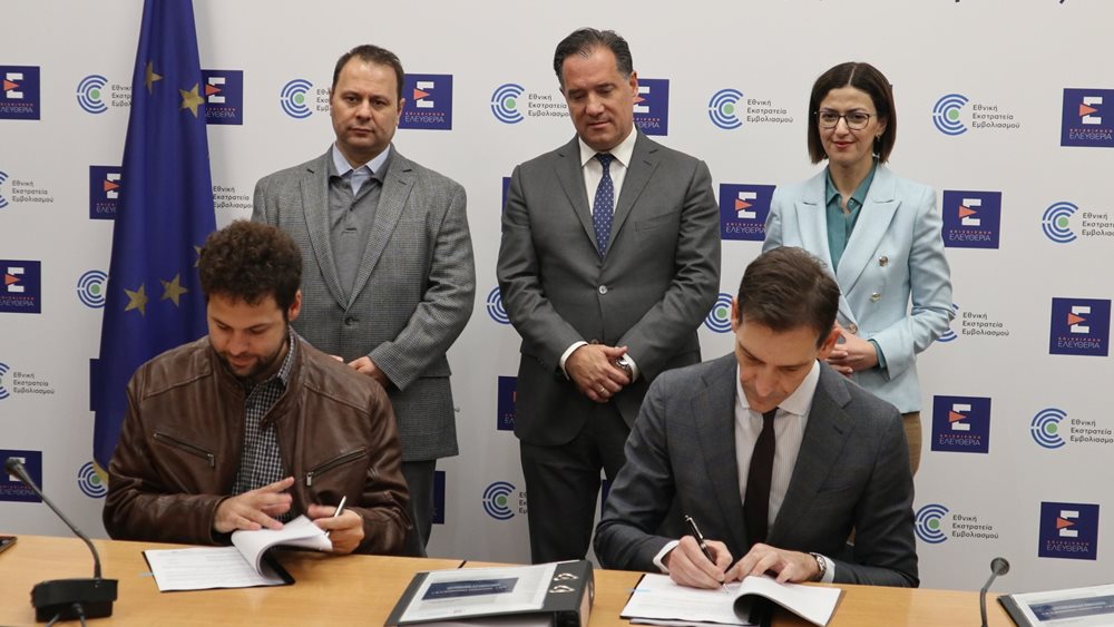 Υπογραφή σύμβασης για την Ενεργειακή Αναβάθμιση και Ανακαίνιση του Κέντρου Υγείας Αλεξάνδρας