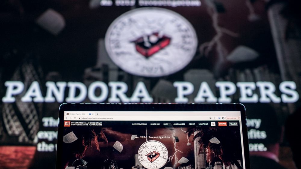 Πάνω από 100 Τούρκοι στα Pandora Papers: Πρόεδροι, πρωθυπουργοί και... ο συλληφθείς &quot;φίλος&quot; του Σοϊλού