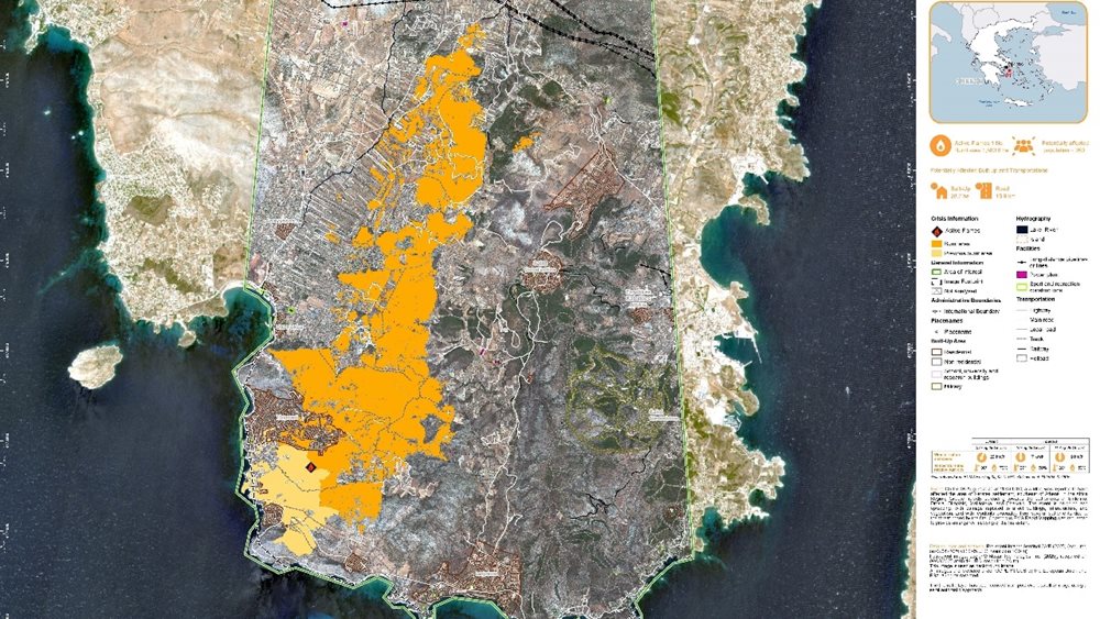 Φωτιά στην Ανατολική Αττική: 15.808 τα καμένα στρέμματα σύμφωνα με τον Copernicus