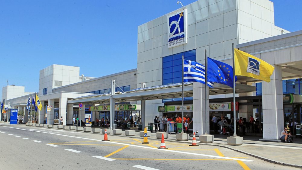 "Έλεγχος ετοιμότητας" η απειλή για βόμβα στο Ελ. Βενιζέλος - Υπό κράτηση ένας Καναδός