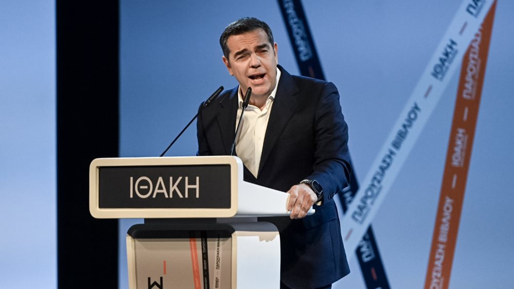 Τσίπρας  υπέρ αγροτών: Λύσεις και γεμάτα ταμεία υπάρχουν- Επίθεση σε Κυβέρνηση και απαξίωση Αντιπολίτευσης