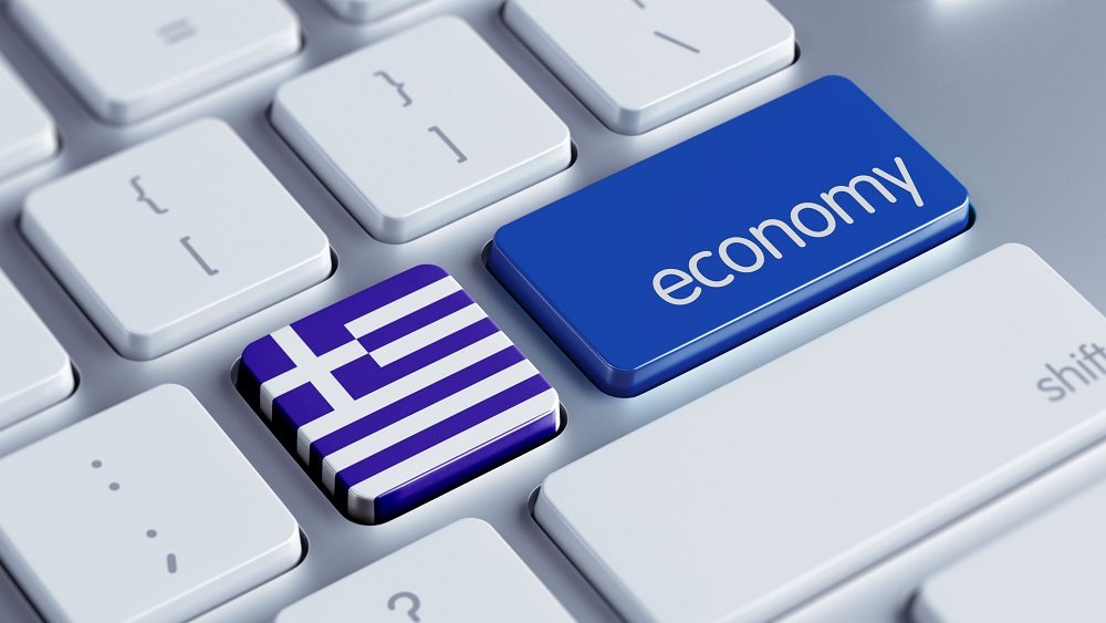 Ελλαδα οικονομια