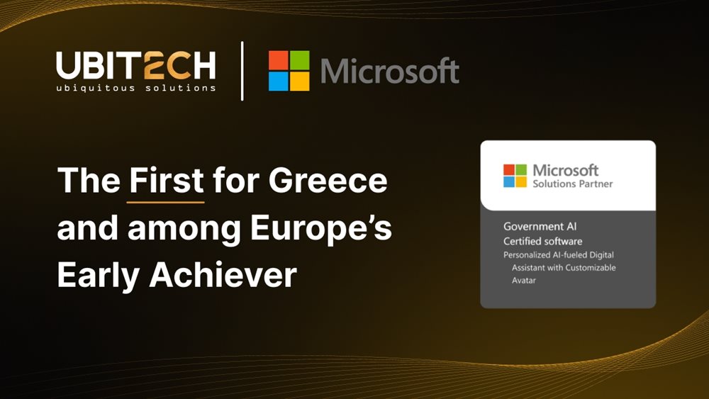 Η UBITECH Αποκτά το Microsoft Certified Software for Government AI Designation