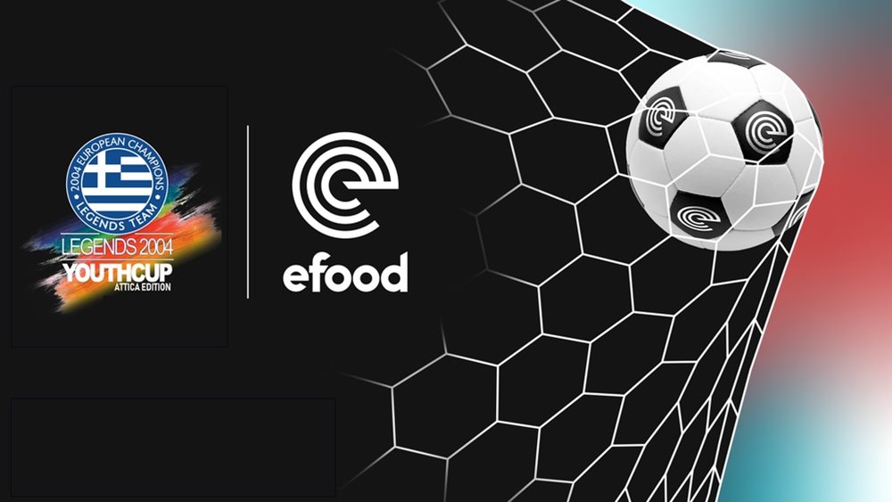LEGENDS 2004 YOUTH CUP Attica Edition by efood: Στηρίζουμε ακαδημίες  παιδιών που θέλουν να κατακτήσουν την κορυφή