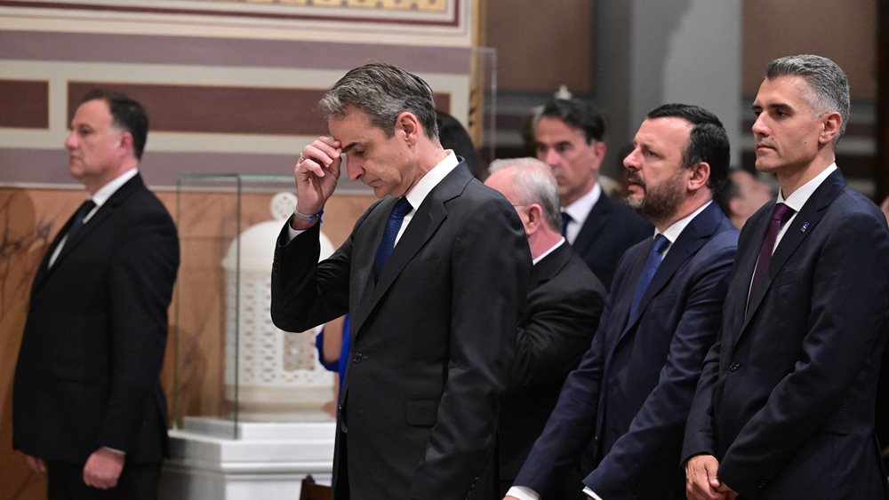 Στη Μητρόπολη Αθηνών ο πρωθυπουργός Κυριάκος Μητσοτάκης