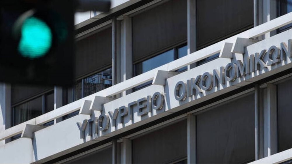 Εξετάσεις περνά η ελληνική οικονομία εντός της εβδομάδας - Το ευρωπαϊκό 6μηνο και ο τελευταίος έλεγχος για το Ταμείο Ανάκαμψης