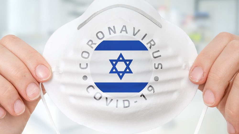 ισραηλ κορονοιος
