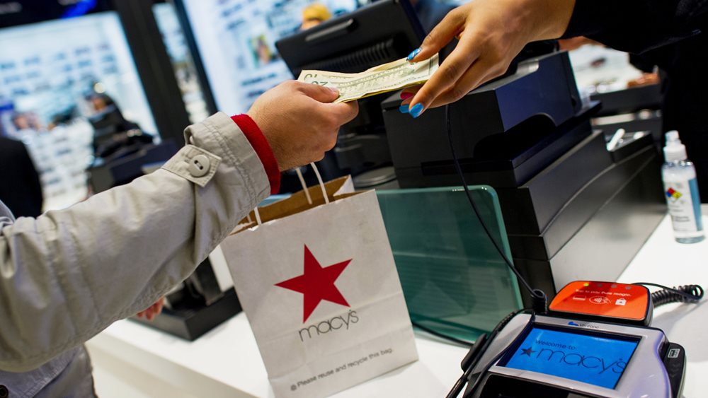 &quot;Βυθίζεται&quot; 17% η μετοχή της Macy&#39;s