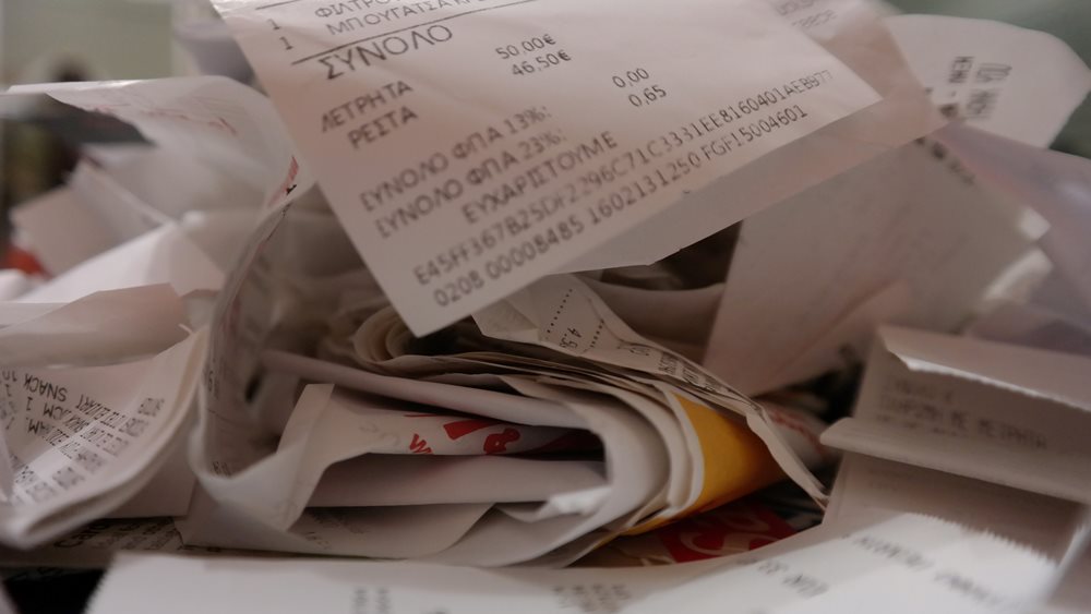 Η λίστα των αποδείξεων που εκπίπτουν από το φορολογητέο εισόδημα - Τι θα γίνει με τις ιατρικές δαπάνες