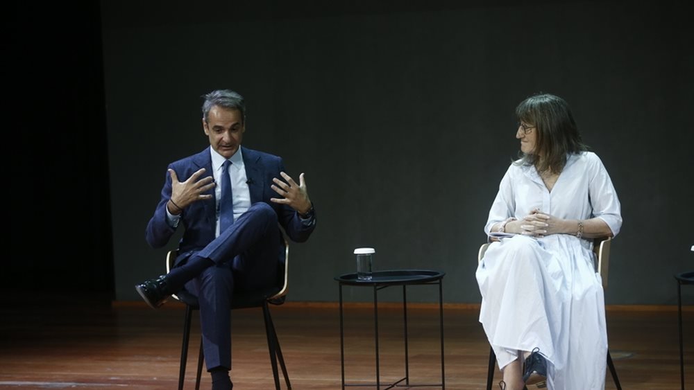 Κ. Μητσοτάκης: &quot;Να στείλουμε ένα μήνυμα στις εταιρείες τεχνολογίας: Δεν χρειάζεται να βγάλετε κέρδος από τα παιδιά μας&quot;