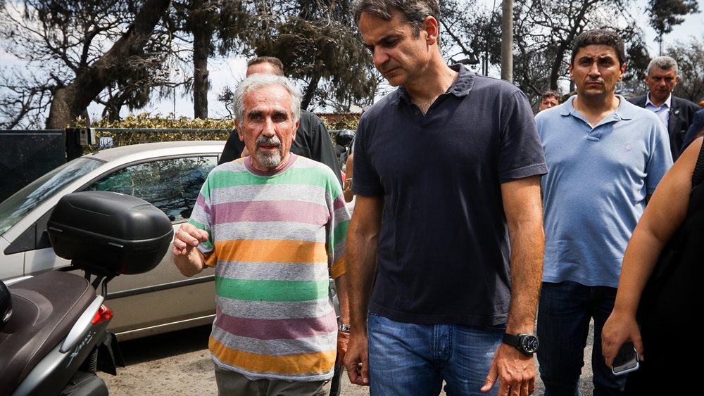 Το Μάτι επισκέφθηκε ο Κυριάκος Μητσοτάκης