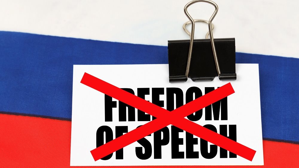 Ρωσία: Συνεχίζει το “κυνήγι” του Τύπου - Απαγόρευσε τη λειτουργία του ερευνητικού ιστότοπου Bellingcat