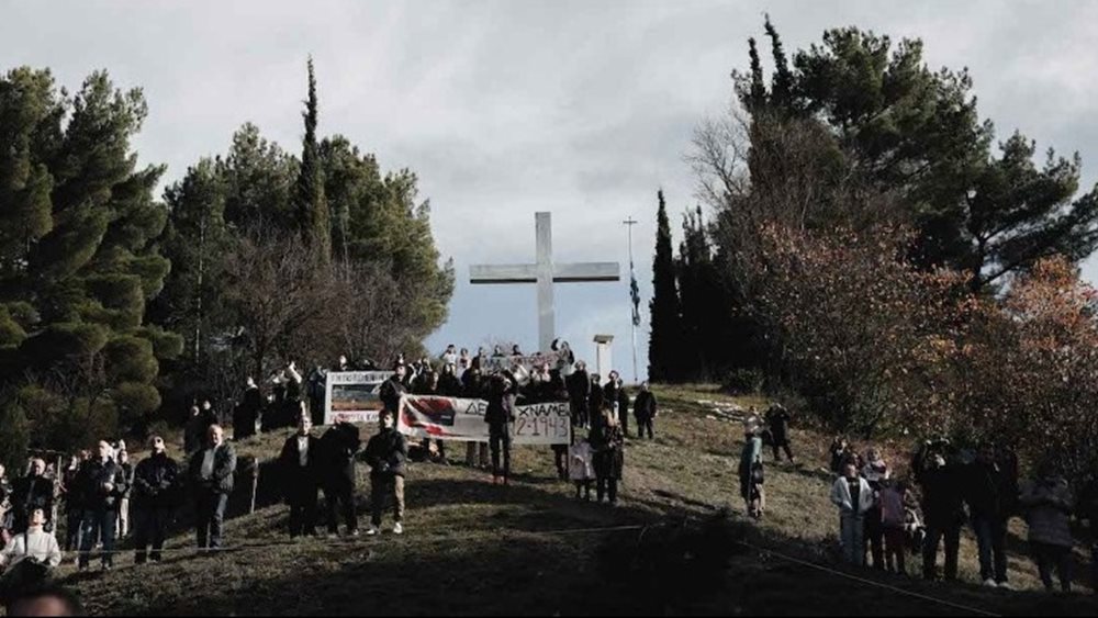 Καλάβρυτα: Σε κλίμα συγκίνησης οι εκδηλώσεις για τα 80 χρόνια από το Ολοκαύτωμα