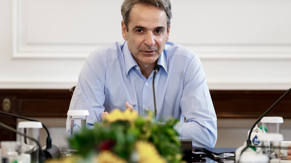 Μήνυμα Κ. Μητσοτάκη στους απόδημους: "Με την επιστολική ψήφο αποκτούν όλοι φωνή για όσα συμβαίνoυν στην Ελλάδα"