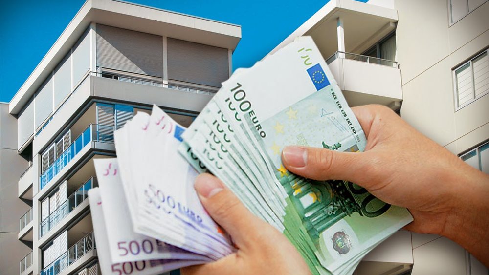 Αναρτήθηκαν τα εκκαθαριστικά του ΕΝΦΙΑ