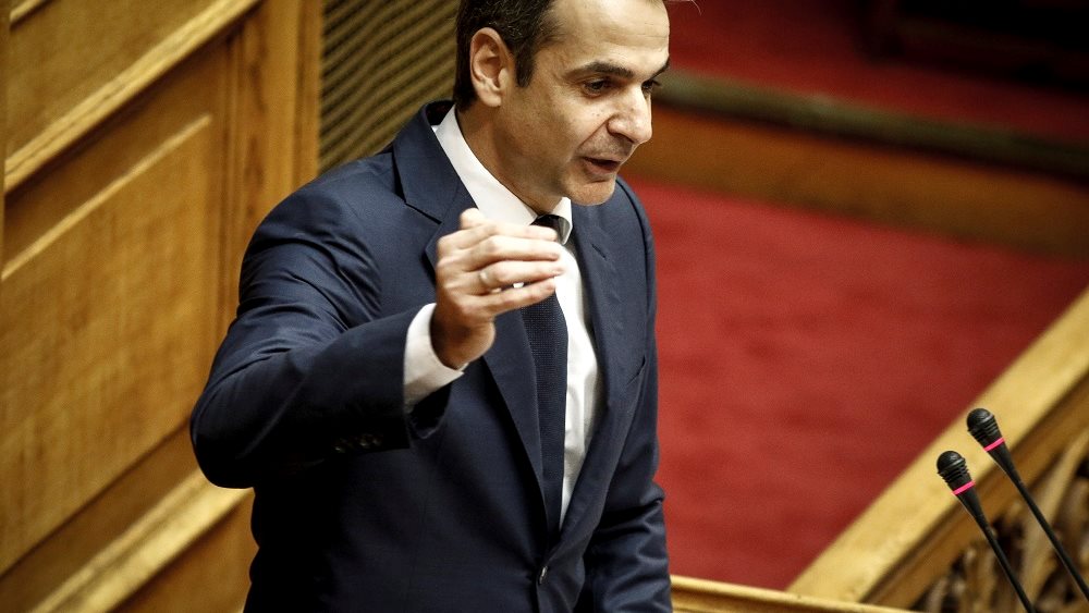 Κ. Μητσοτάκης: Δε θα διχάσω τους Έλληνες. Για εμάς το ζήτημα κλείνει εδώ