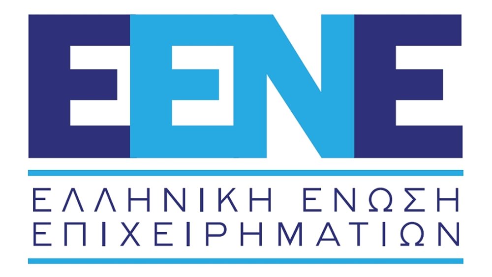 Το χριστουγεννιάτικο επιχειρηματικό κάλεσμα της Ελληνικής Ένωσης Επιχειρηματιών