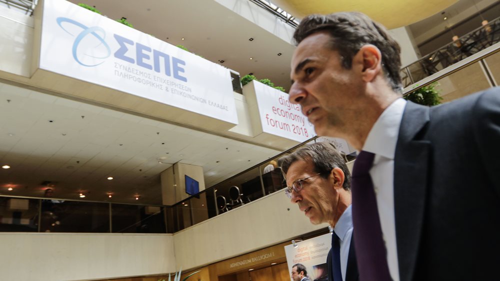 Κ. Μητσοτάκης: Θα αλλάξω το εκρηκτικό κοκτέιλ αυξημένης φορολογίας και υψηλών ασφαλιστικών εισφορών
