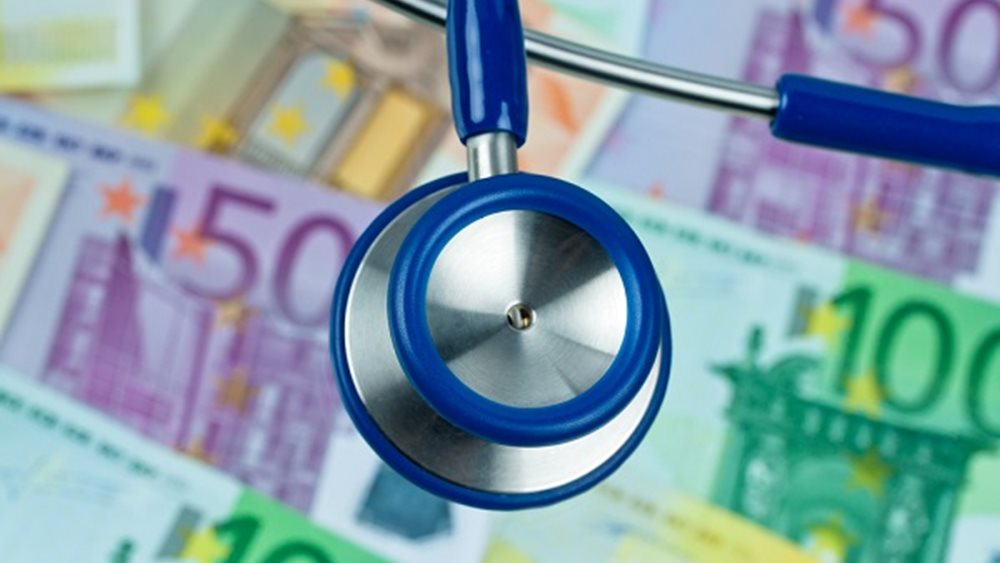 Παίρνουν τα αποθεματικά των νοσοκομείων και τα στέλνουν στην ΤτΕ