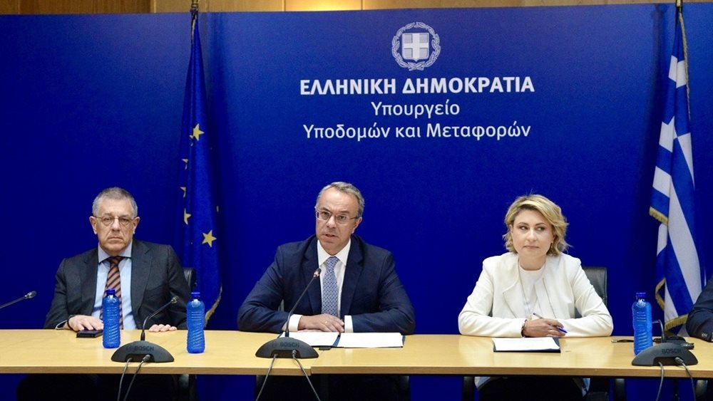Δελτιο ΑΜΠΕ