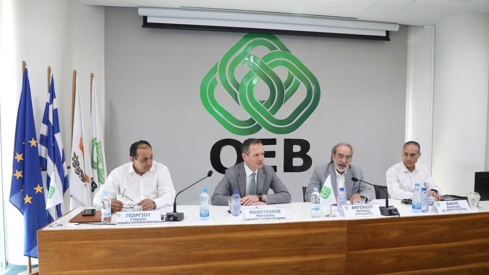 ΑΔΜΗΕ στην Κύπρο 05.06.2024