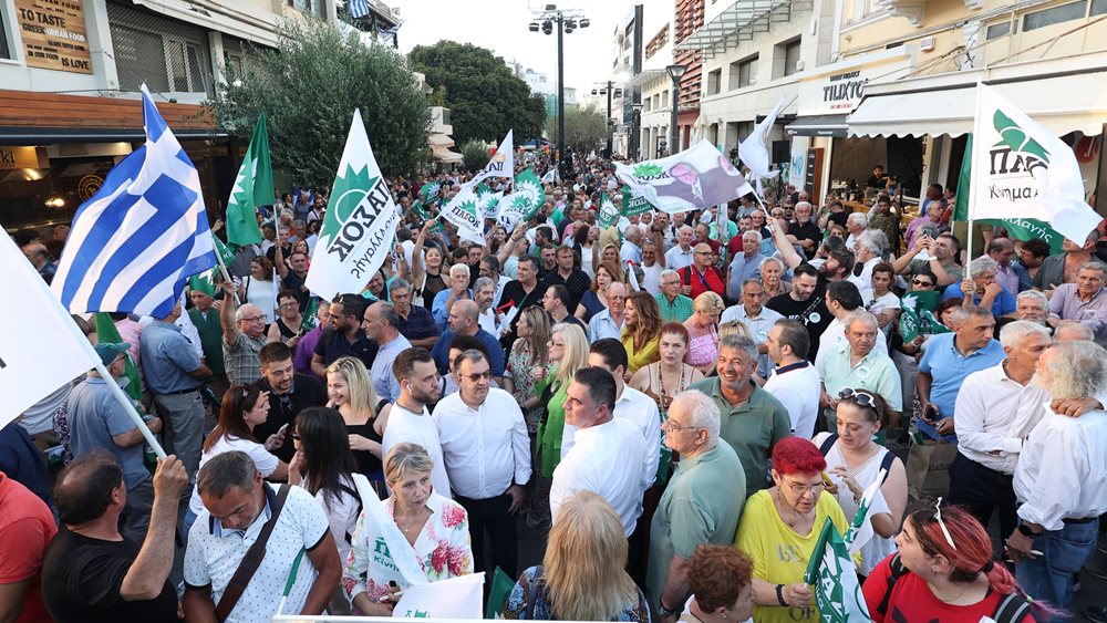 50 χρόνια ΠΑΣΟΚ: Εορταστική εκδήλωση στο Ζάππειο - Θα χαιρετίσουν Κ. Σημίτης, Γ. Παπανδρέου, Ευ. Βενιζέλος
