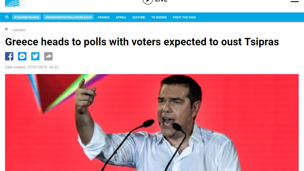 AFP: ÎÎµÎ½ ÏÎµÎ¯Î¸Î¿Î½ÏÎ±Î¹ Î¿Î¹ ÎÎ»Î»Î·Î½ÎµÏ Î±ÏÏ ÏÎ¹Ï ÏÎµÏÏÎ¹ÎºÎµÏ ÏÏÎ¿ÏÏÎ­ÏÎµÎ¹Ï, Î­ÏÎ¿Î¹Î¼Î¿Î¹ Î½Î± Î´Î¹ÏÎ¾Î¿ÏÎ½ ÏÎ¿Î½ Î¤ÏÎ¯ÏÏÎ±