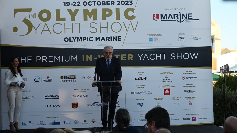 Στυλιανίδης στο Yacht Show 19.10.2023