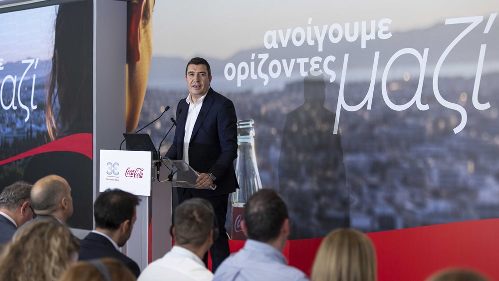 Coca Cola 3E: Επενδύσεις άνω των 50 εκατ. ευρώ για το 2025