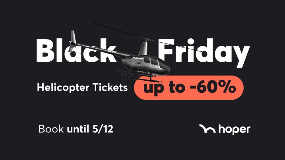 Η hoper σας δίνει τον ουρανό: Black Friday 2025 με εκπτώσεις έως 60% στις τακτικές πτήσεις ελικοπτέρου στην Ελλάδα
