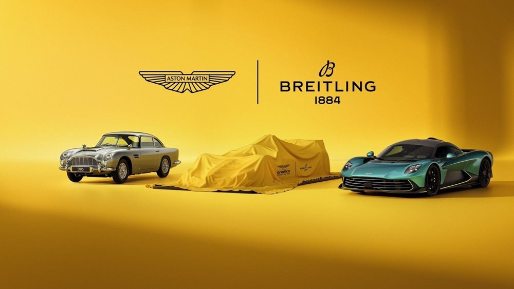 Aston Martin και Breitling ενώνουν δυνάμεις σε δρόμο και F1 (video)