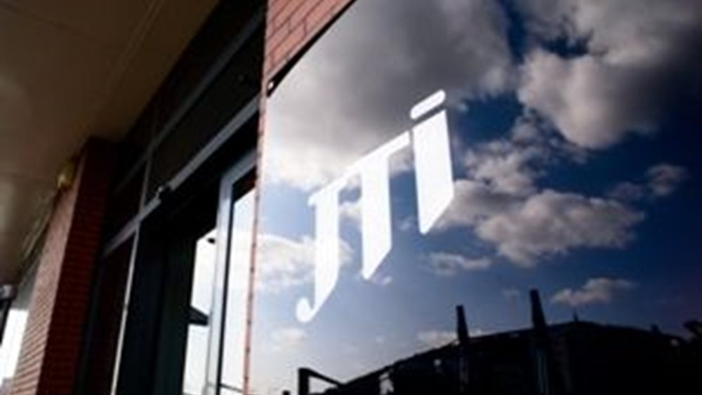 Η ανακοίνωση της Japan Tobacco για το deal με την Donskoy Tabak