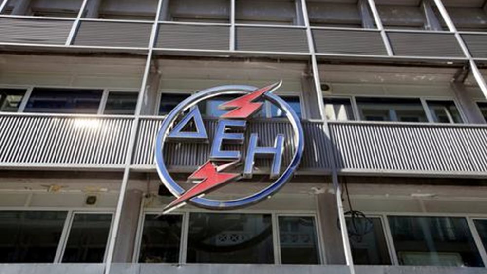 ΔΕΗ: Εξηγήσεις ζητούν οι τράπεζες για το &quot;λάθος&quot; των 280 εκατ.