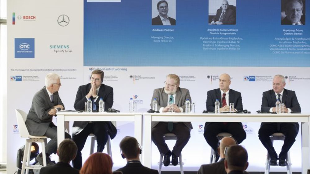 H DEMO ABEE στο Ελληνογερμανικό  Φόρουμ Καινοτομίας