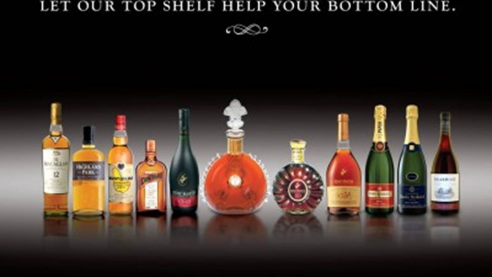 Remy Cointreau: Μικρότερη του αναμενόμενου η μείωση των κερδών για το πρώτο εξάμηνο