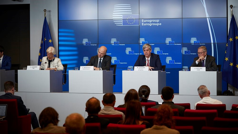 Eurogroup: Δόση 15 δισ. ευρώ και το ΔΝΤ &quot;ενεργό&quot; στο πρόγραμμα