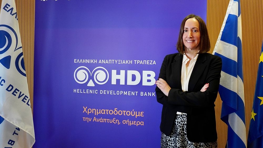 Ελληνική Αναπτυξιακή Τράπεζα: Ανέλαβε καθήκοντα η νέα CEO, Ισμήνη Παπακυρίλλου