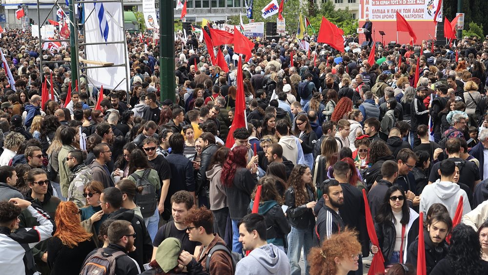 Πρωτομαγιά: Σε εξέλιξη οι απεργιακές συγκεντρώσεις στο κέντρο της Αθήνας