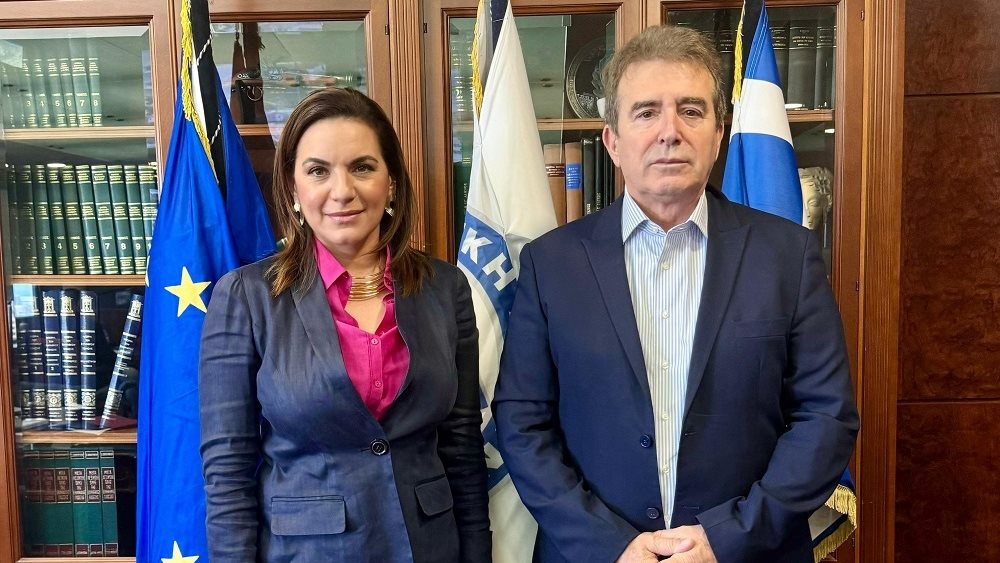 Κεφαλογιάννη - Χρυσοχοΐδης 28.06.2024